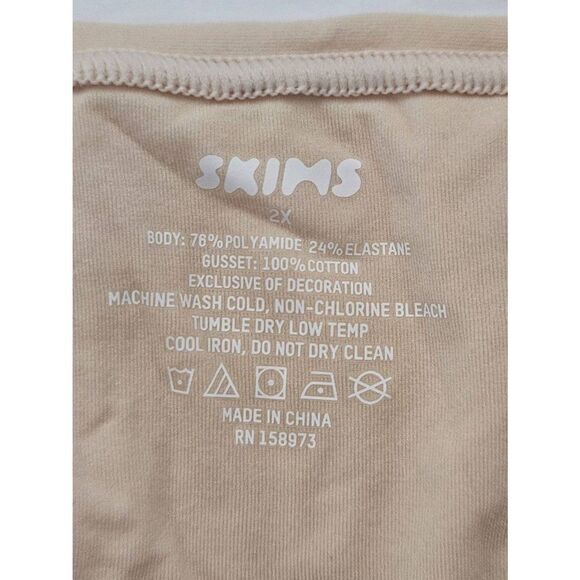 Skims string thong panty Nwt - Picture 8 of 8